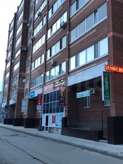 Свободного назначения, 20 м²