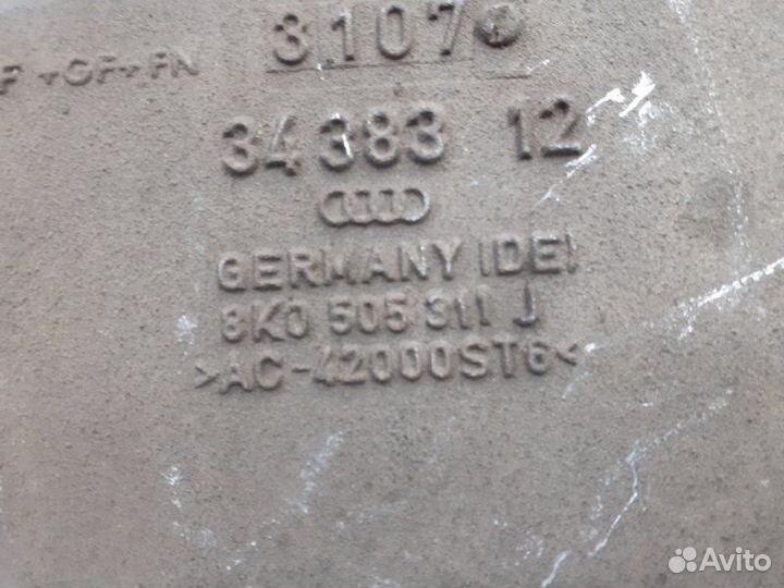 Рычаг задний левый Audi A5 8K 2.0T