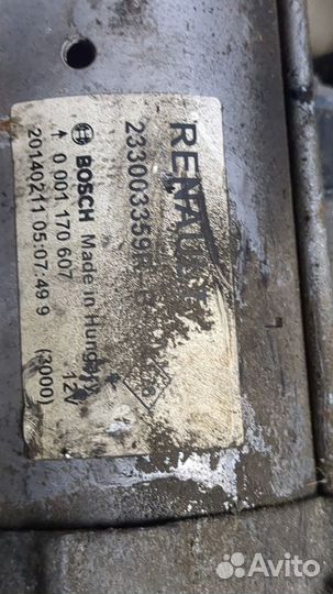 Стартер Nissan Qashqai, 2014