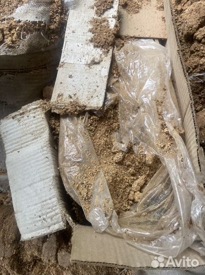 Корма для сельскохозяйственных