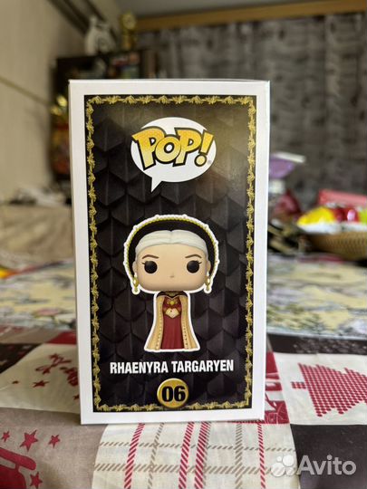 Funko pop House of the Dragon Rhaenyra 06