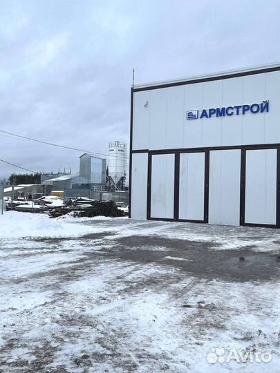 Бетон с доставкой