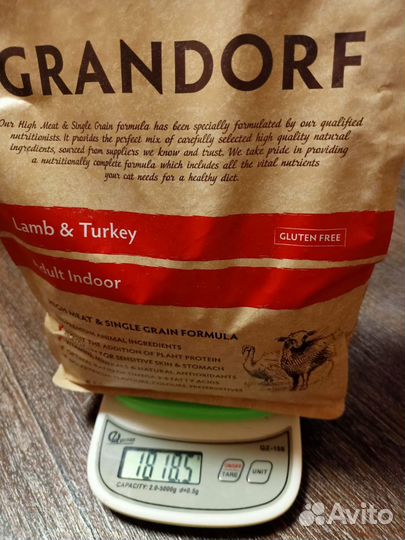 Сухой корм для кошек грандорф