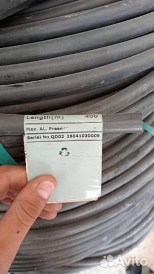 Шланг для капельного полива