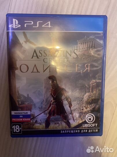 Игра для приставки