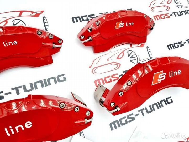 Накладки суппортов алюминий Audi Q7 4M S-line