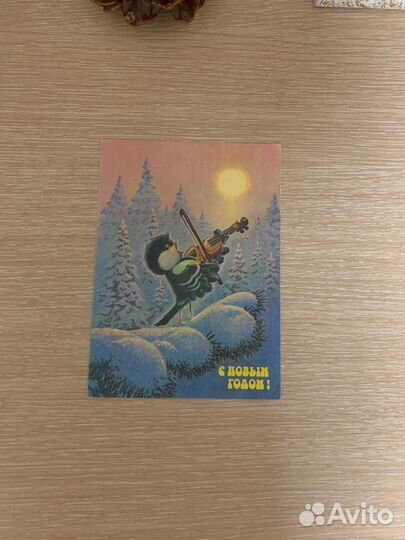 Продам открытки Зарубина