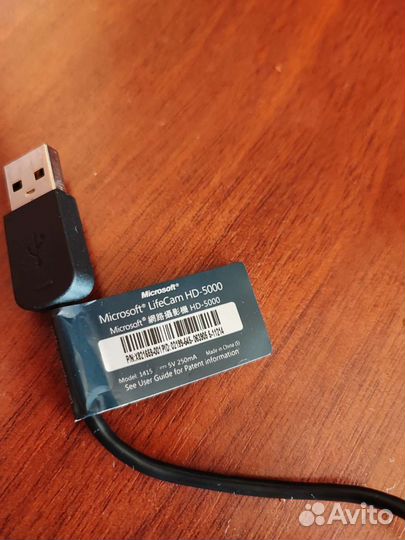 Веб камера microsoft lifeCam HD-5000