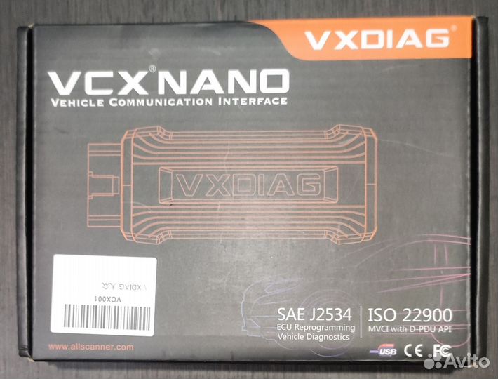 Диагностический сканер