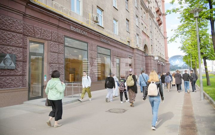 Ленинградский проспект, д. 75 к. 1