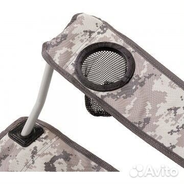 Кресло складное Helios цифра