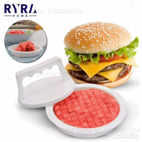 Пресс для котлет