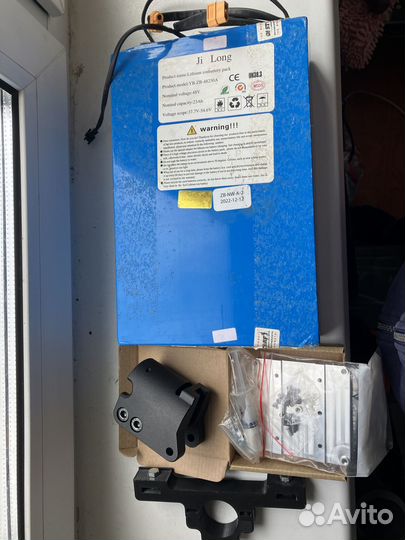 Аккумулятор Kugoo G-Booster