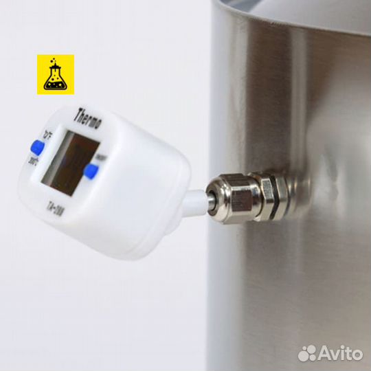 Самогонный аппарат Германия 3, 20 л