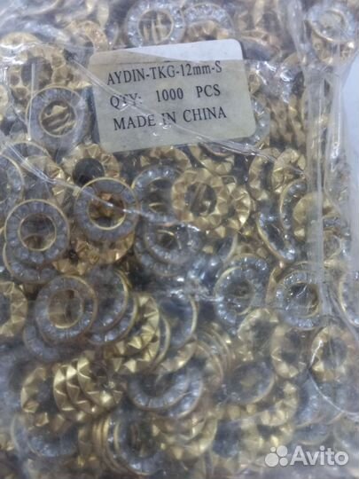 Люверсы со стразами