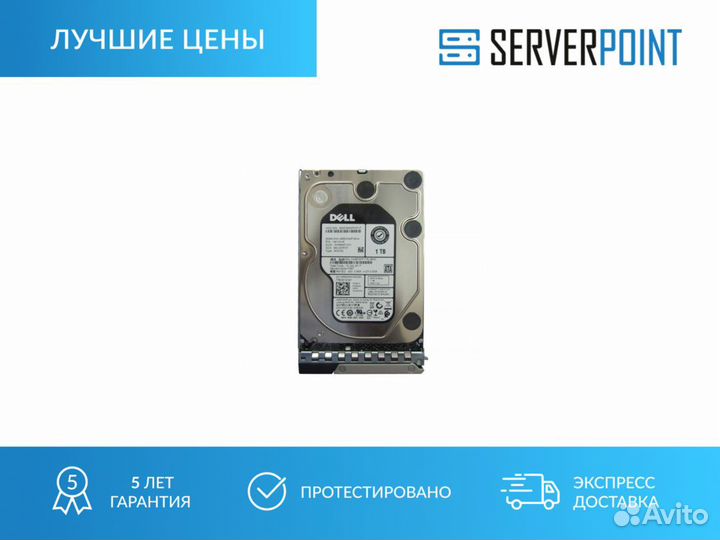 HDD dell 1TB, SATA 6.0 GB/S, 7200 RPM, 3.5