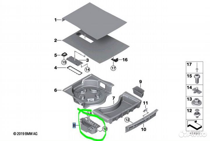 Ящик для инструмента Bmw 7-Series G12 B57D30B 2017