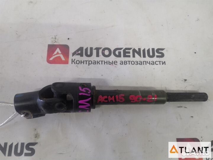 Рулевой карданчик toyota gaia