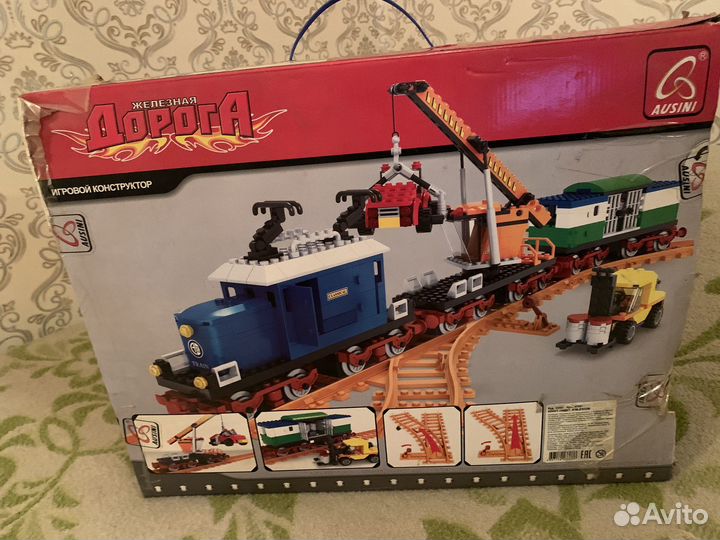 Конструктор Железная дорога