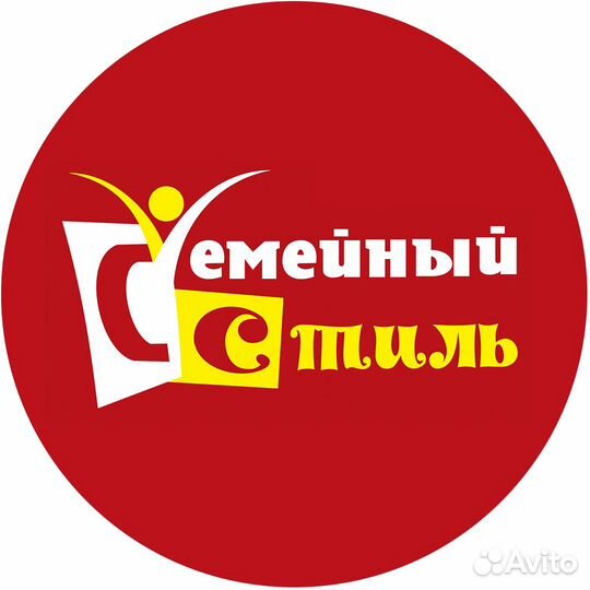 Старший продавец 40