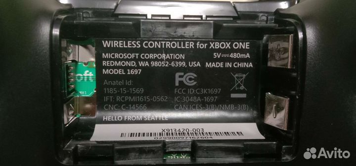 Контроллер Xbox One