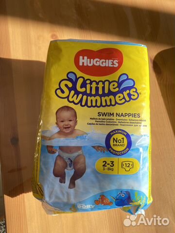 Подгузники для новорожденных для бассейна