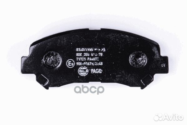 Колодки тормозные nissan qashqai 1.6/2.0 07/X