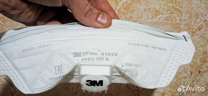 Респиратор 3м 9162V