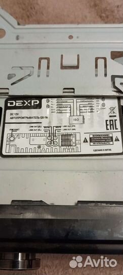Автомагнитола Dexp