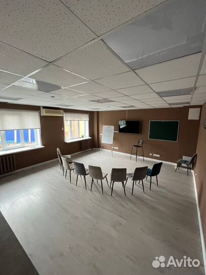 Аренда конференц-зала