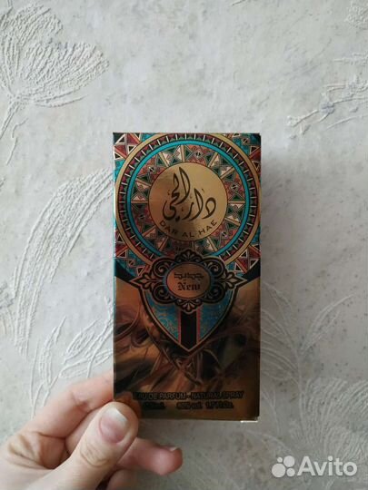 Вода Ard al zaafaran Dar Al hae