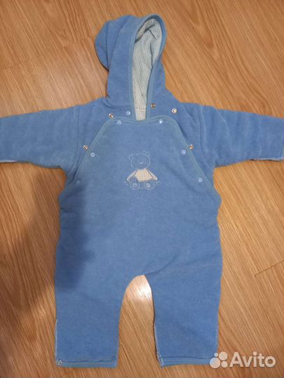 Вещи пакетом