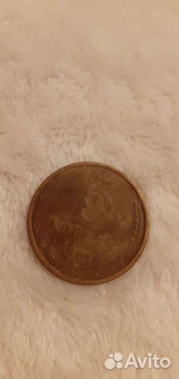 Монеты СССР