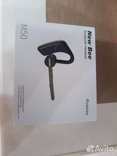 Bluetooth гарнитура New Bee