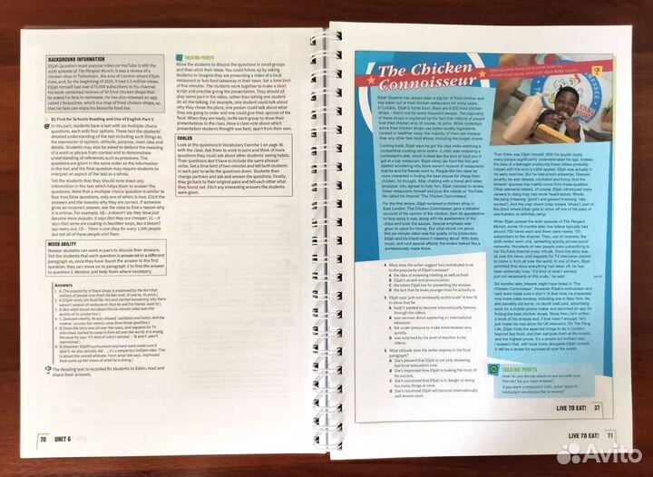 Prepare 1-9 Teacher's book (2nd edition)