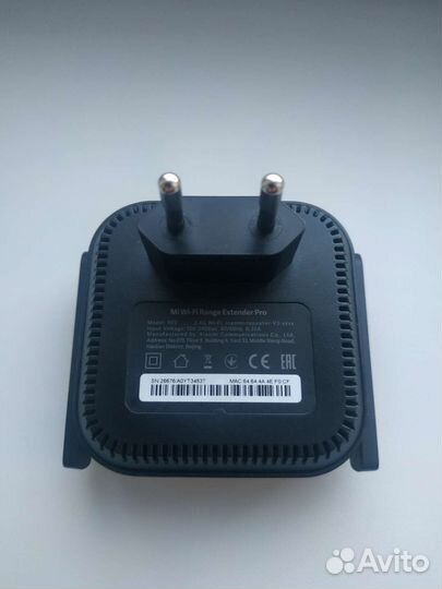 Xiaomi Wi-Fi Range Extender Pro