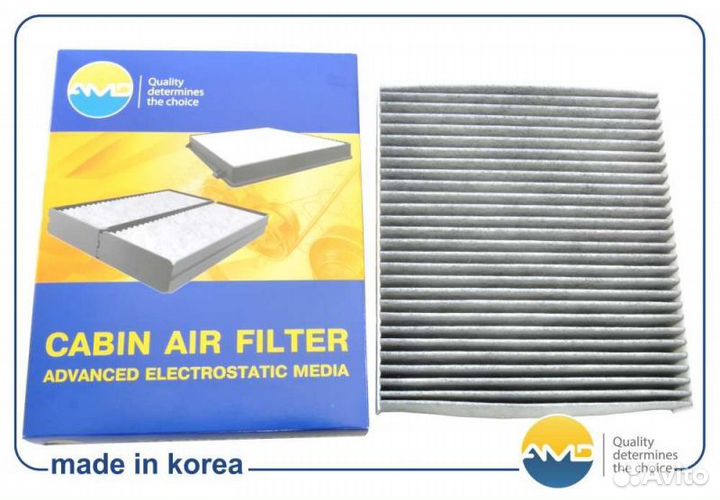 Фильтр салонный угольный