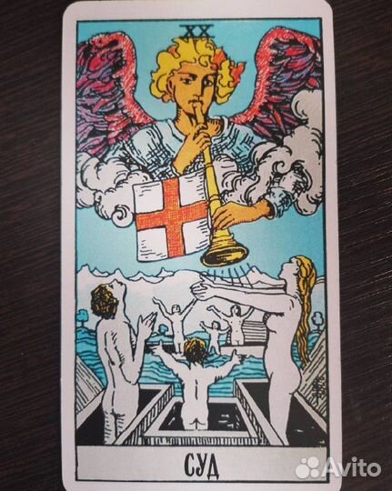 Адвокат/экстрасенс ответит на любой Ваш вопрос