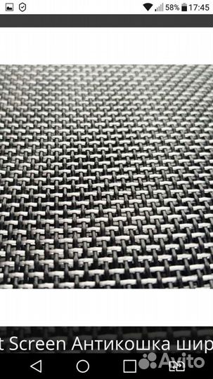 Изготовление и ремонт москитных сеток