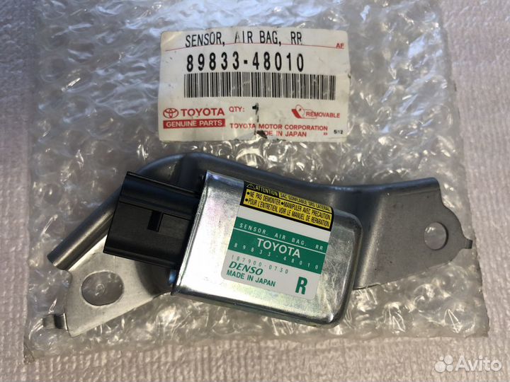Датчик air bag зад прав Lexus RX300 8983348010