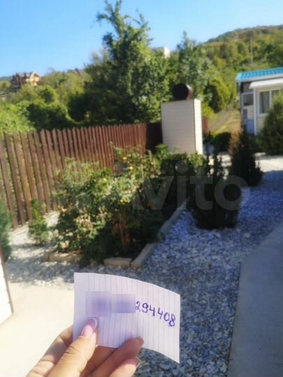 Дом 34 м² на участке 7 сот.