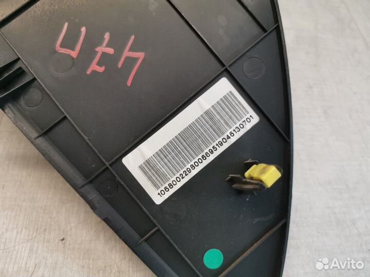 Накладка на торпедо правая Geely Emgrand Ec7 1.5