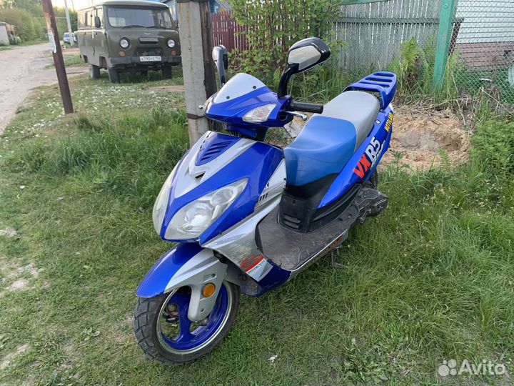 Скутер motoland vx r5