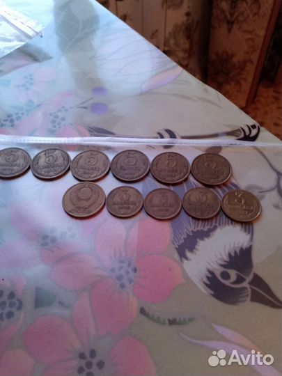 Монеты СССР