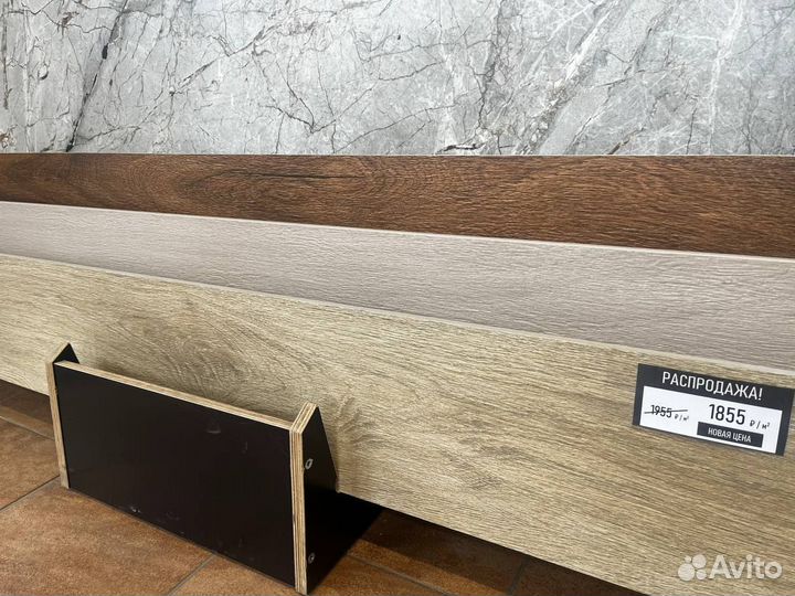 Плитка керамогранит дисконт 60*60, 60*120