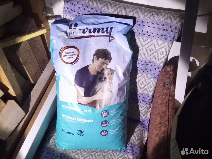 Сухой корм для собак 14 кг