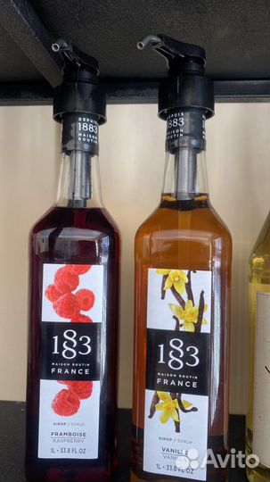 Дозатор для сиропа