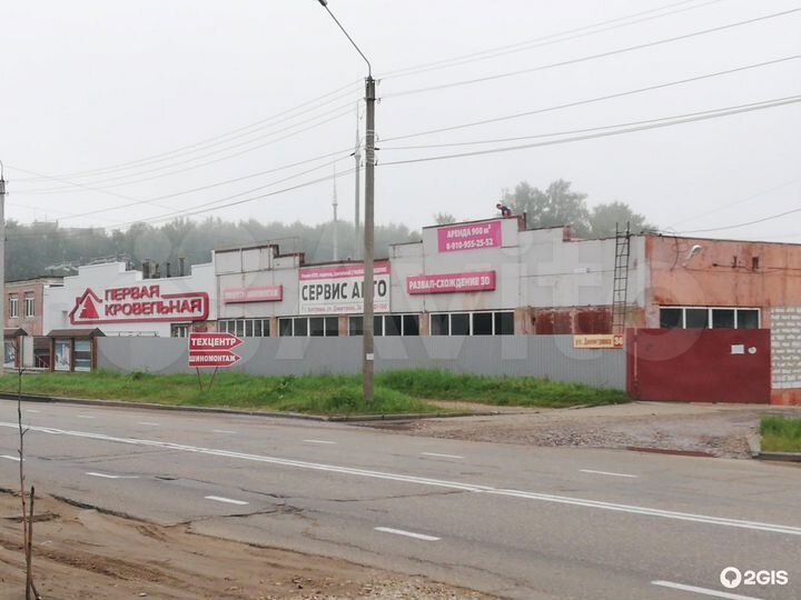 Свободное, офис, пр-во 65 м²