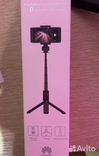 Трипод монопод xiaomi mi selfie stick