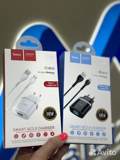 Аксессуары для телефонов оптом и в розницу